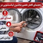 ChatGPT Image Feb 22, 2026, 01_57_09 AM